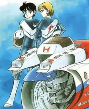 Futari Daka poster