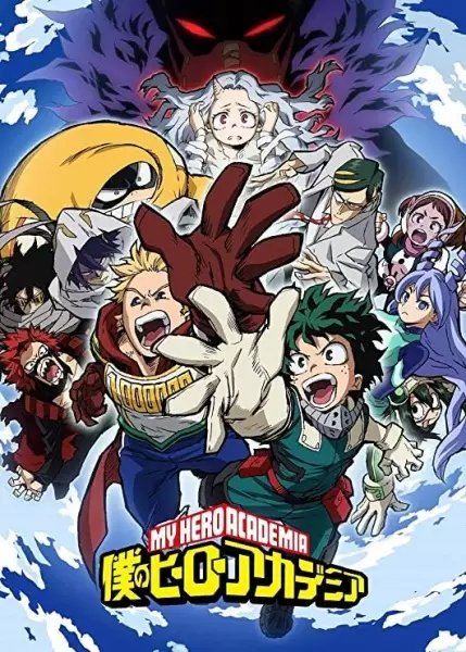 My Hero Academia Season 4 poster
