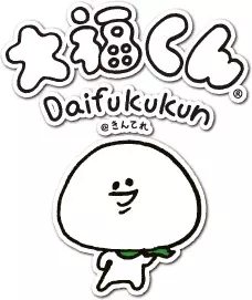 Daifuku-kun@Kin Tele poster
