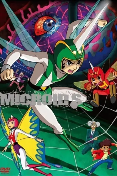 Microid S poster