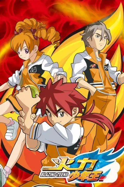 Blazing Teens 3 poster