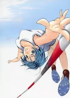 Suzuka poster