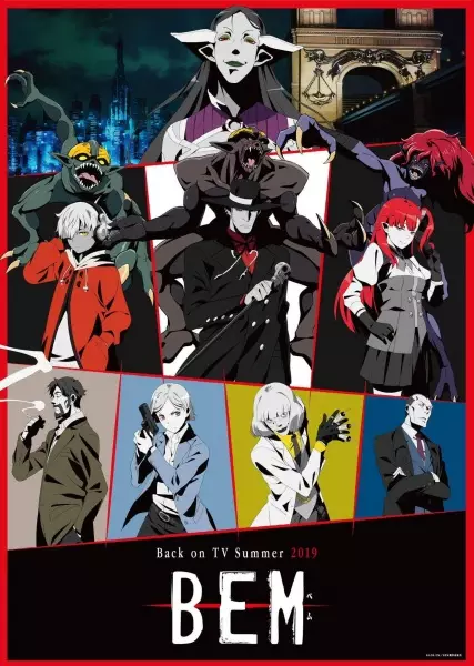 Bem poster