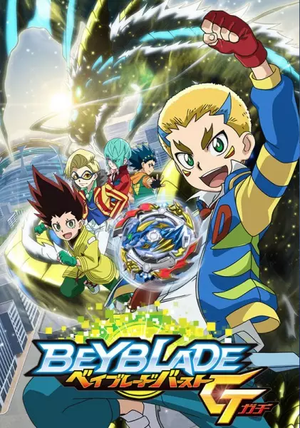 Beyblade Burst Rise poster