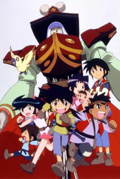 Hiwou War Chronicles poster