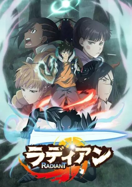 RADIANT Season 2 poster