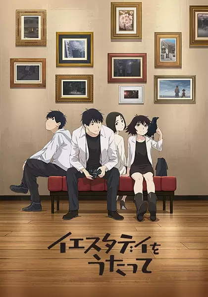Sing "Yesterday" for Me poster