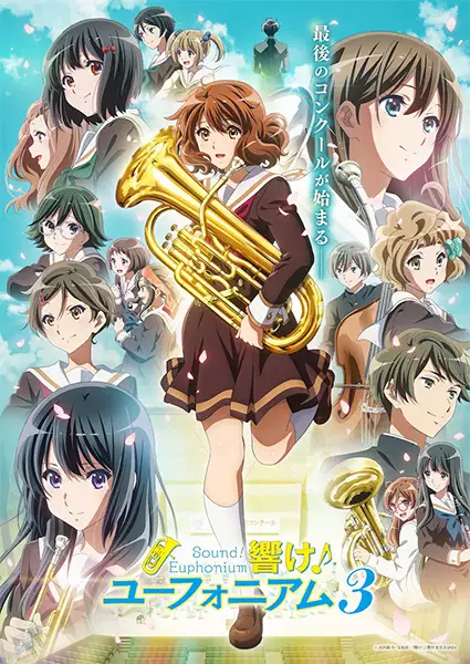 Sound! Euphonium 3 poster