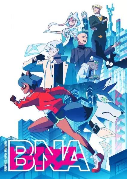BNA: Brand New Animal poster