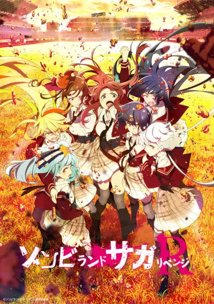 Zombie Land Saga Revenge poster