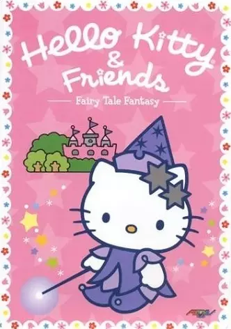 Asobou! Hello Kitty poster