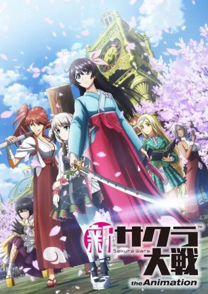 Sakura Wars the Animation poster