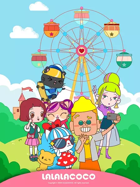 Lalalacoco poster