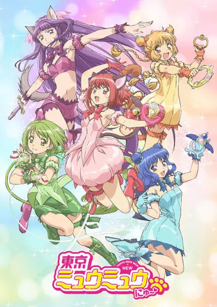 Tokyo Mew Mew New poster