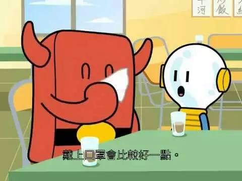 Di Di Zi Zhou Ji poster