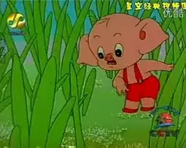 Xiao Zhu Heng Heng poster