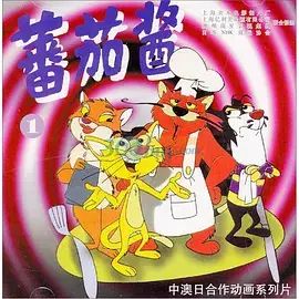 Fanqie Jiang poster