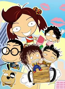 Baobei Nuer Hao Mama poster