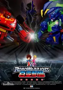 RoboWarriors poster