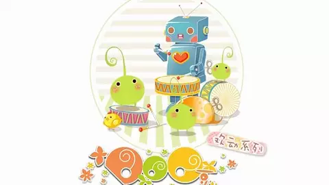 Doo Er Huan Dong Xilie poster