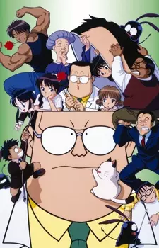 Startling Doctor poster