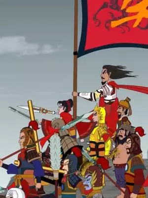 Shuo Yue Yingxiong Chuan poster