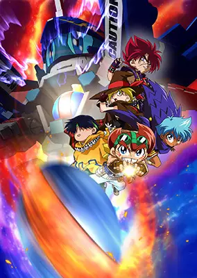 Battle B-Daman: Fire Spirits! poster