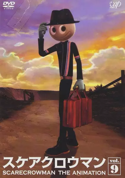 Scarecrowman poster