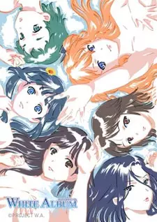 White Album poster