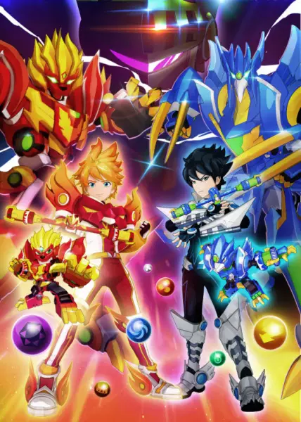 Zhuanzhan Zhi Chao Xuan Doushi poster