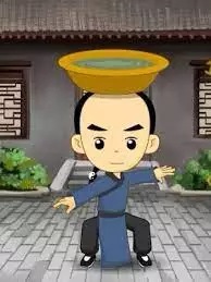Taiji Xiao Zi poster