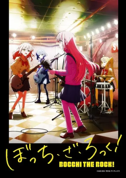 Bocchi the Rock! poster