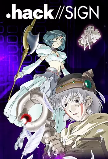 .hack//Sign poster