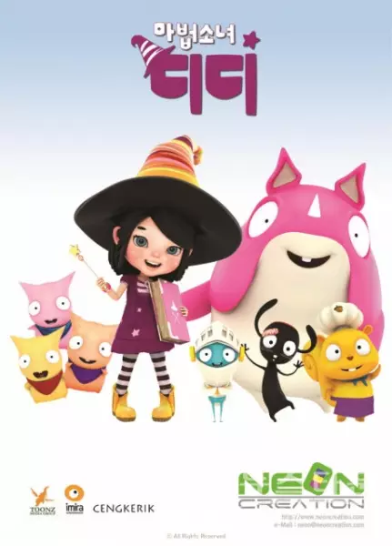 Mabeobsonyeo Dee Dee poster