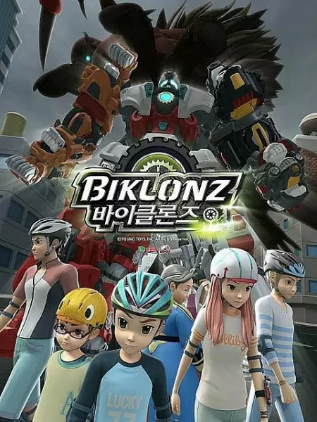 Biklonz poster