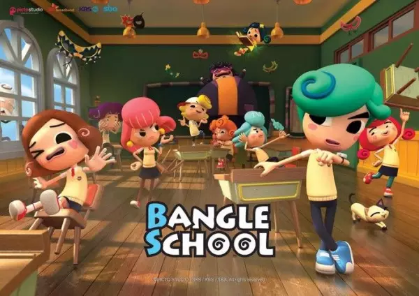 Bangle School poster