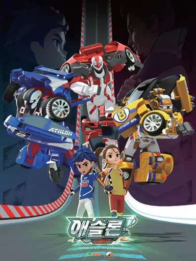 Athlon Tobot poster