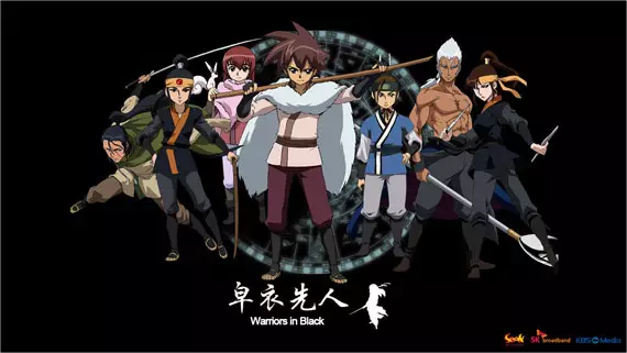 Warriors in Black poster