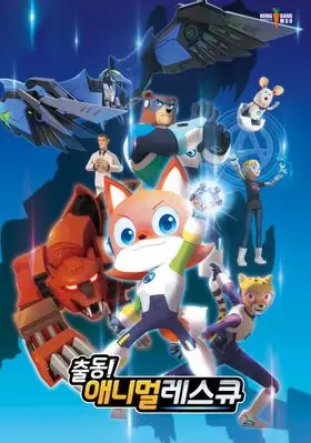 Animal Rescue poster