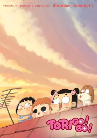 Tori Go! Go! poster