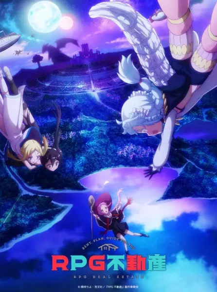 RPG Real Estate poster