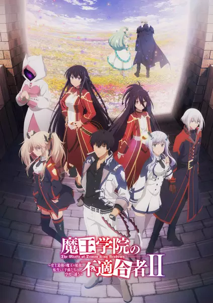 The Misfit of Demon King Academy Ⅱ poster