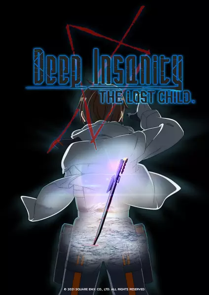 Deep Insanity: The Lost Child poster
