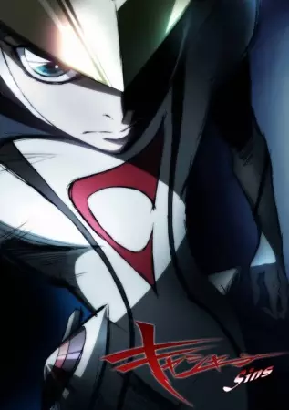 Casshern Sins poster