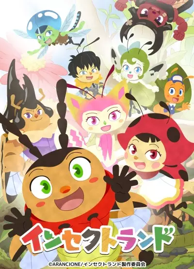 Insect Land poster