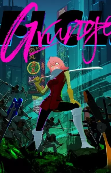 FLCL: Grunge poster
