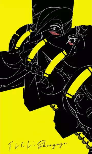FLCL: Shoegaze poster