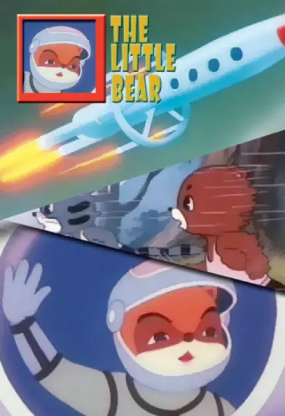 The Little Bear poster