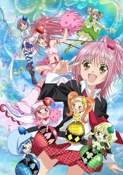 Shugo Chara!! Doki poster