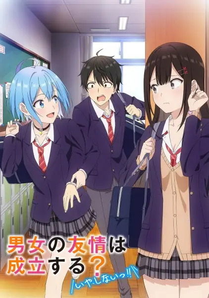 Can a Boy-Girl Friendship Survive? poster